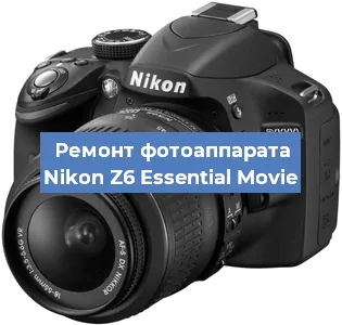 Замена зеркала на фотоаппарате Nikon Z6 Essential Movie в Нижнем Новгороде